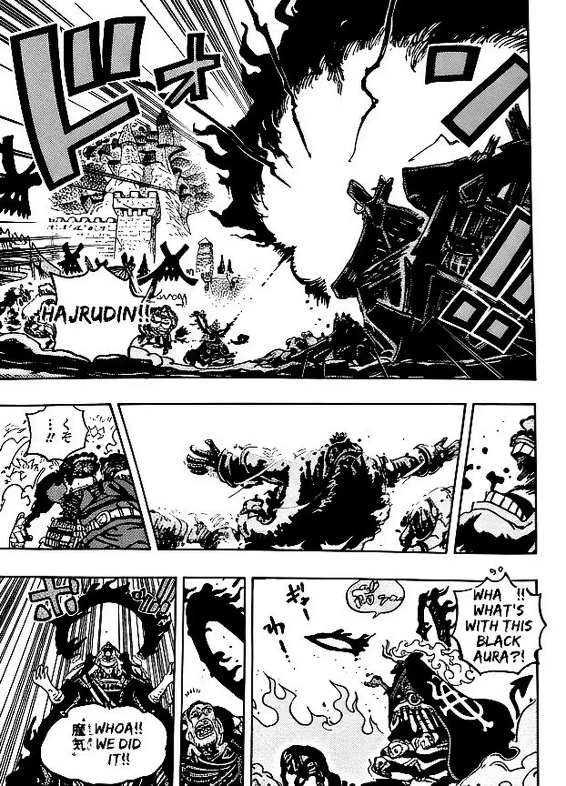 One Piece 1180 1181 1182